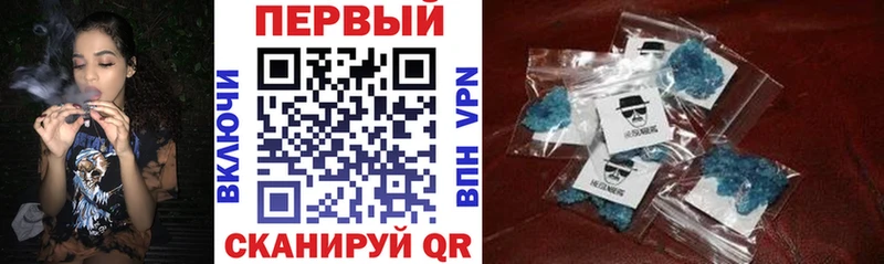 даркнет как зайти Новоуральск Amphetamine Розовый