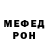 Amphetamine Розовый Sasha Zhe