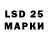 МЕФ 4 MMC D0zzy
