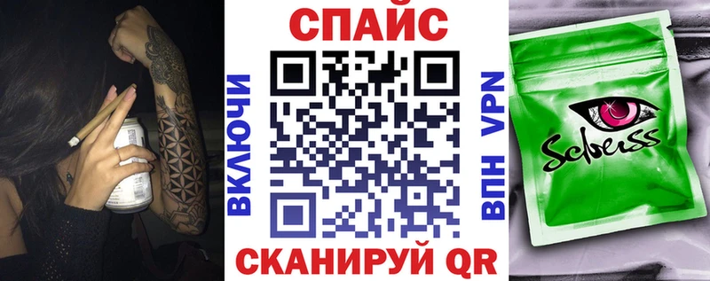 БУТИРАТ BDO  блэк спрут сайт  Новоуральск 