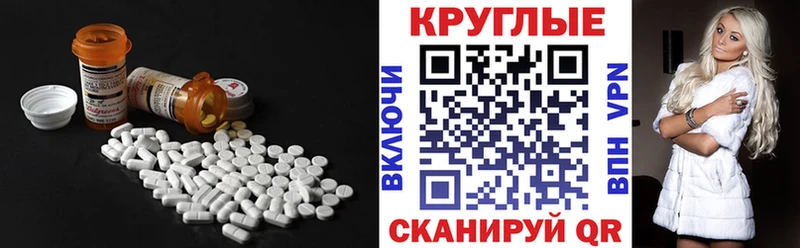 kraken онион  Новоуральск  Ecstasy ешки 