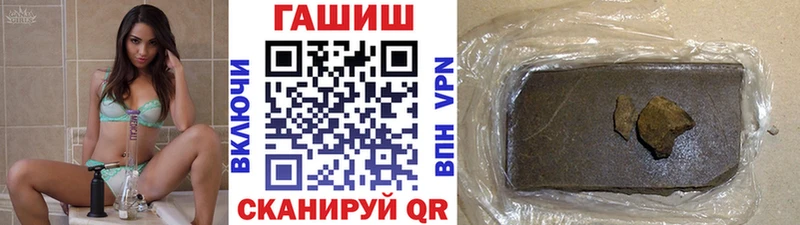 наркотики Новоуральск ГАШИШ AMNESIA HAZE