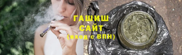 меф VHQ Абаза