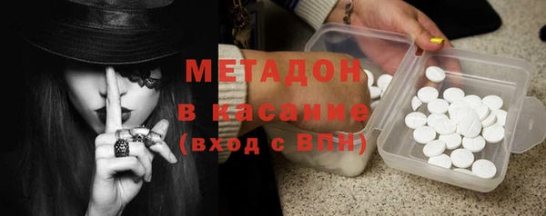 дурь Алексеевка