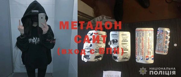 меф VHQ Абаза