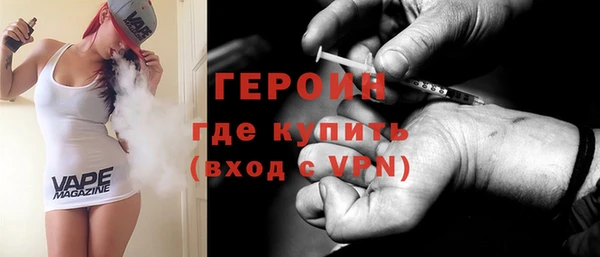 наркотики Абдулино