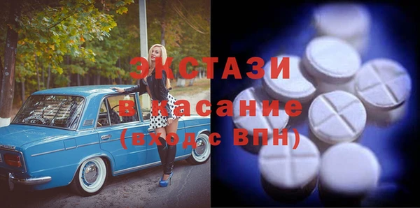 меф VHQ Абаза