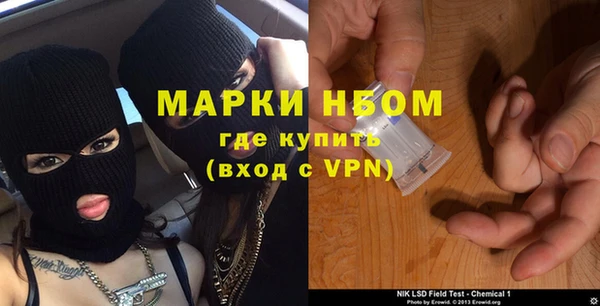 дурь Алексеевка