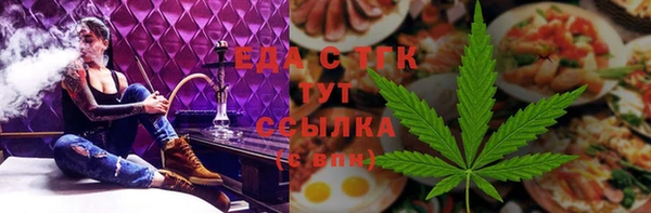 кокаин колумбия Нефтегорск