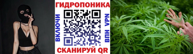 маркетплейс Telegram  Новоуральск  МАРИХУАНА AK-47 